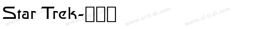 Star Trek字体转换